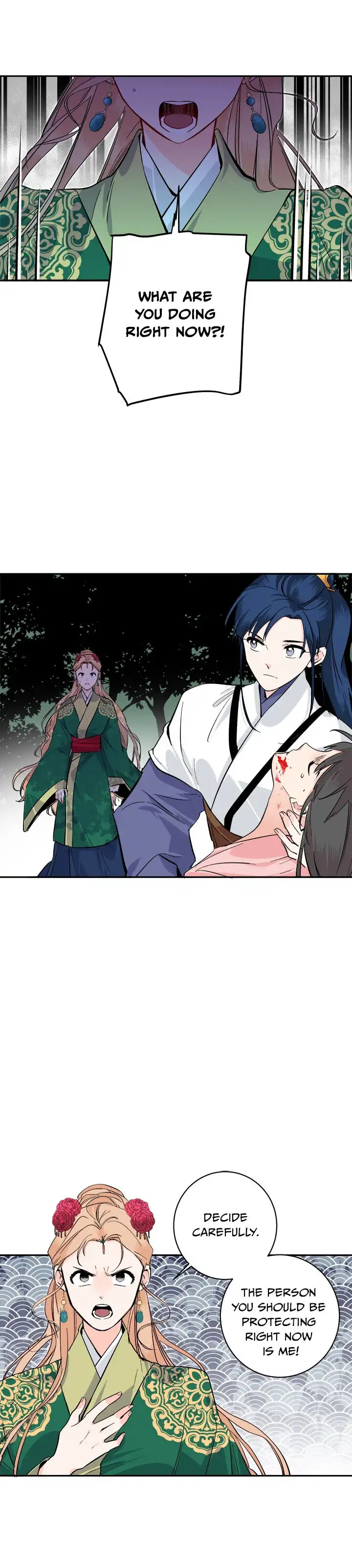 Yeon Lok Heun Chapter 69 8